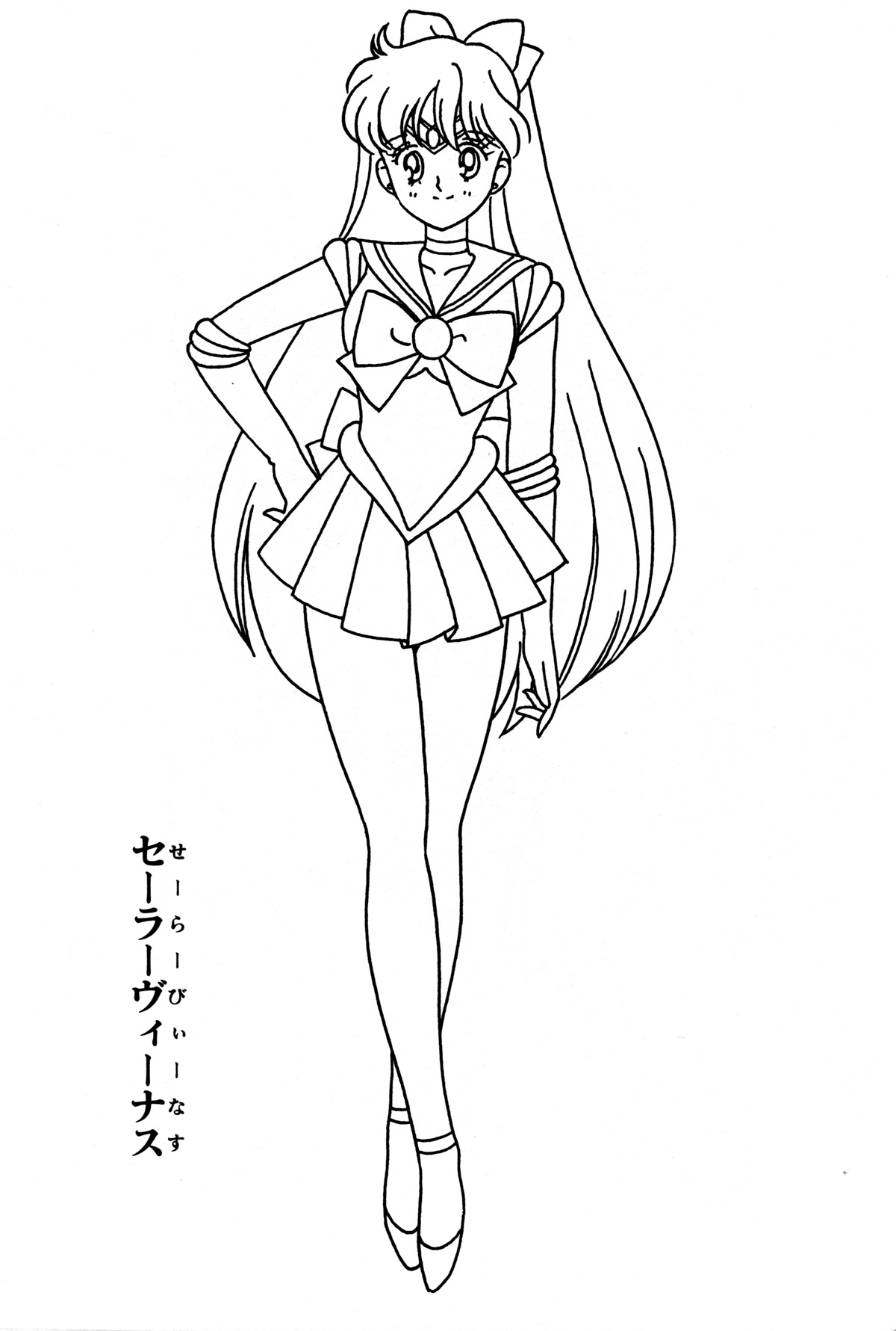 sailor venus mina coloring pages - photo #25